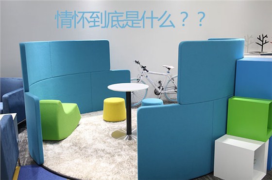 上海宜洋办公家具 上海宜洋办公家具