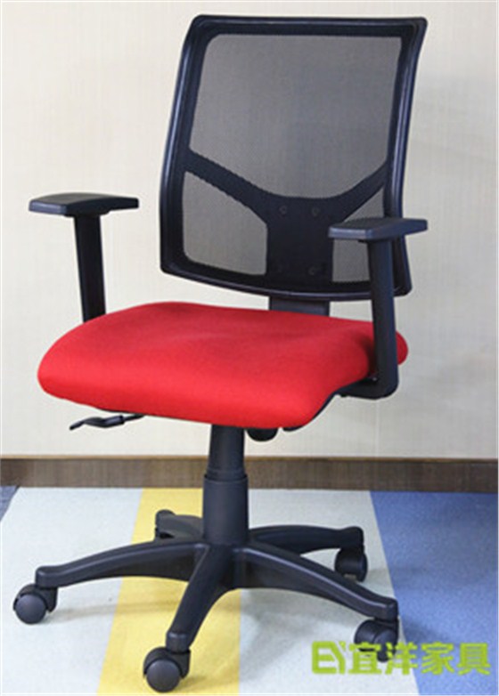 人体工学椅子|宜洋家具 人体工学椅子|宜洋家具