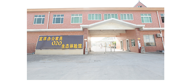 办公家具定制厂家 办公家具定制厂家