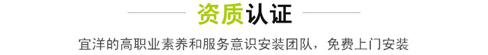 资质认证.jpg 资质认证.jpg