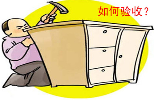上海办公家具厂家家具验收|宜洋家具 上海办公家具厂家家具验收|宜洋家具