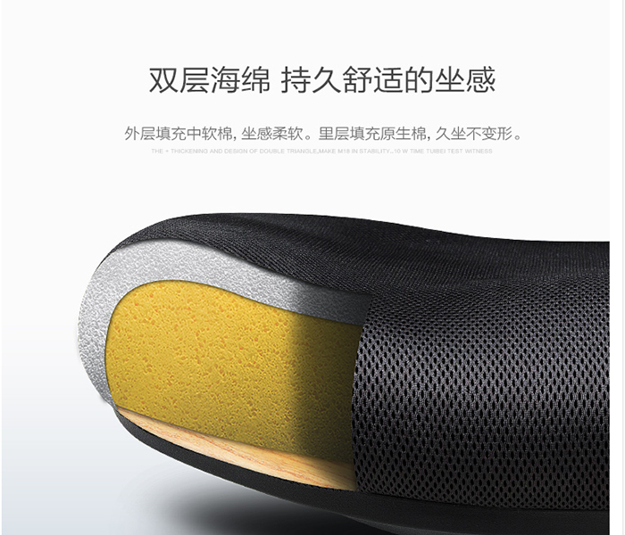 网布椅|电脑椅价格 网布椅|电脑椅价格