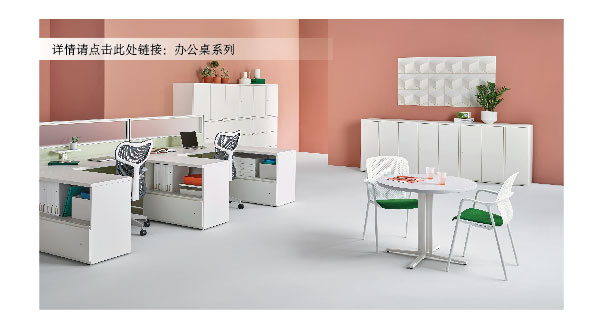 办公桌系列.jpg 办公桌系列.jpg