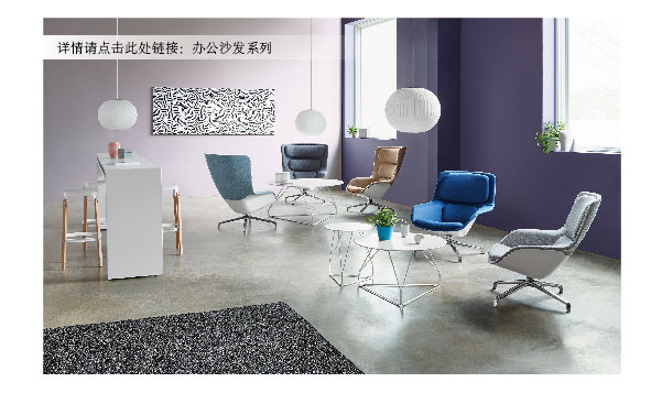 办公沙发系列-02.jpg 办公沙发系列-02.jpg