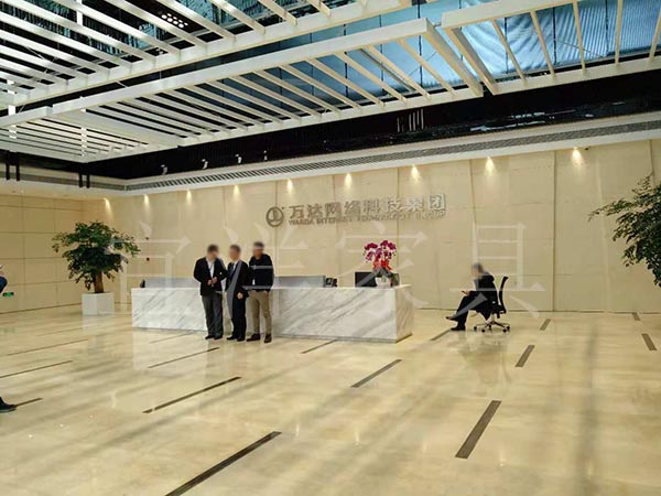 上海万达网络,东方万国企业中心 上海万达网络,东方万国企业中心