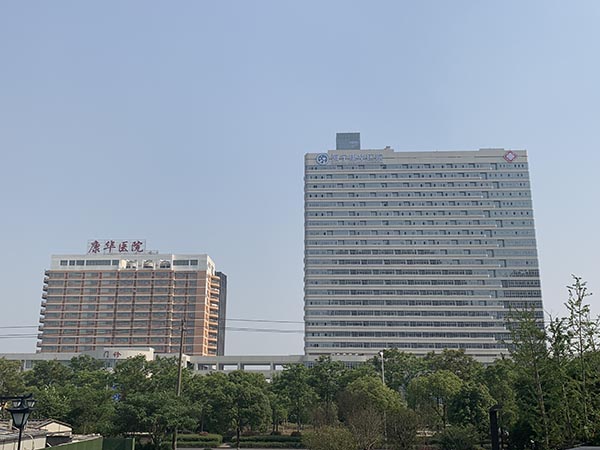 康华医药, 海宁康华医院,康华医院家具定制 康华医药, 海宁康华医院,康华医院家具定制