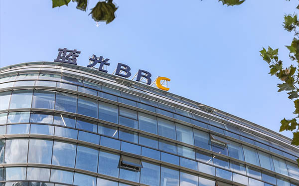 蓝光BRC,蓝光家具定制,蓝光办公家具,蓝光定制宜洋家具 蓝光BRC,蓝光家具定制,蓝光办公家具,蓝光定制宜洋家具