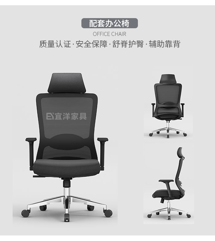 经理桌,主管桌,经理办公桌 经理桌,主管桌,经理办公桌