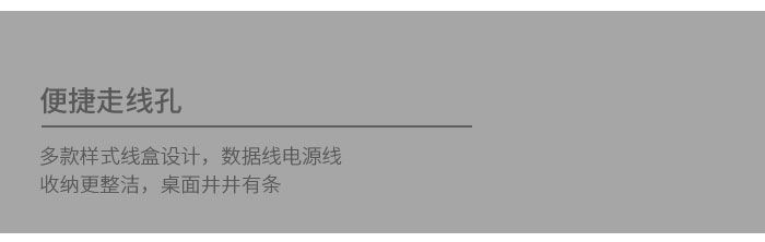 主管办公桌,主管桌,班台主管桌 主管办公桌,主管桌,班台主管桌