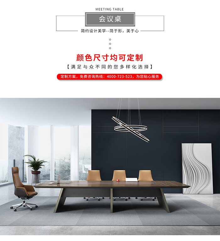 01-产品详情页(油漆桌)_04.jpg 01-产品详情页(油漆桌)_04.jpg