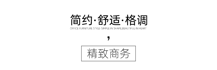 未标题-1.jpg 未标题-1.jpg